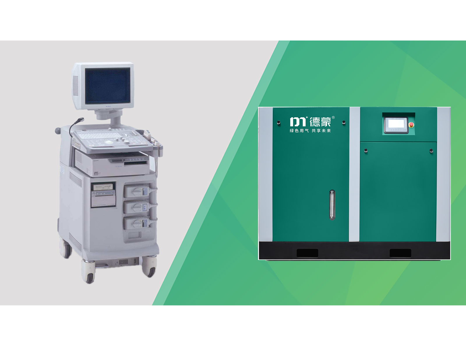 醫(yī)療設(shè)備配套——無油水潤滑空壓機(jī)產(chǎn)品圖